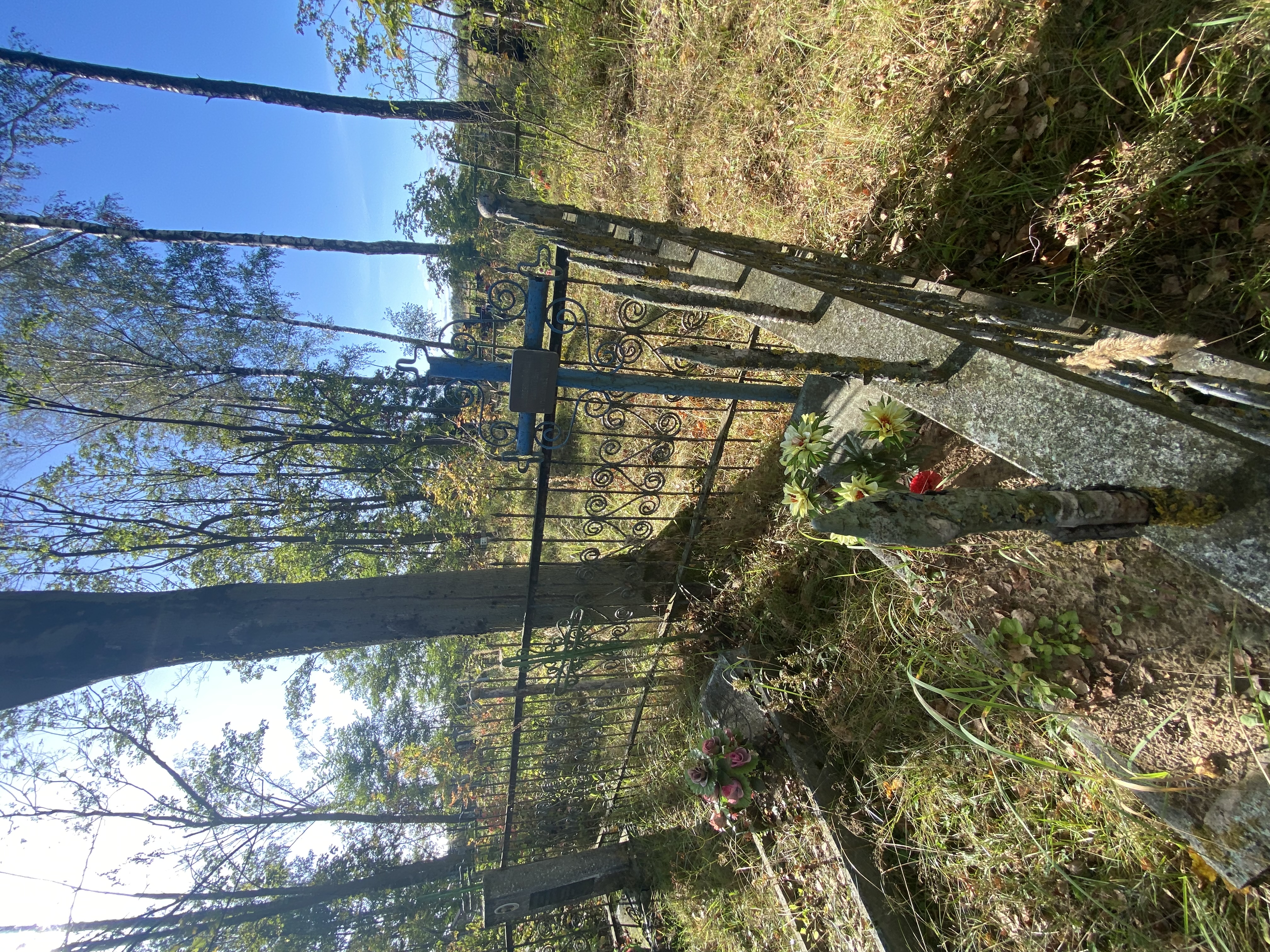 Фотография надгробия